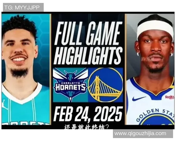 今天勇士对阵黄蜂精彩比赛回放分析与精彩瞬间回顾