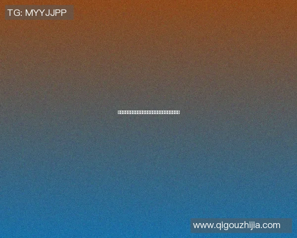 塞尔塔与艾拉维斯激战在即谁将赢得西甲赛场的荣耀对决