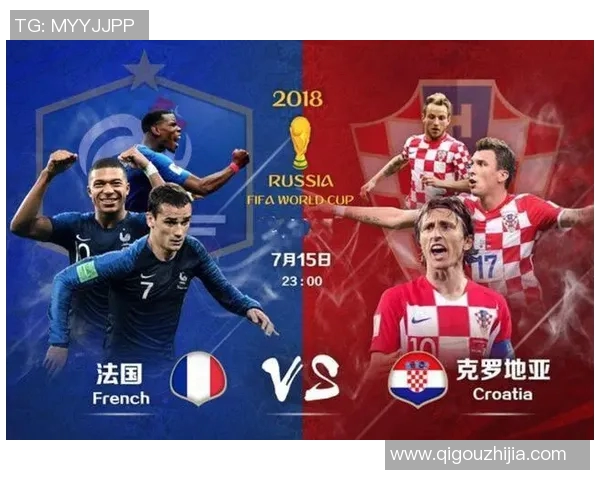 巴西与克罗地亚下半场精彩对决分析与战术解读