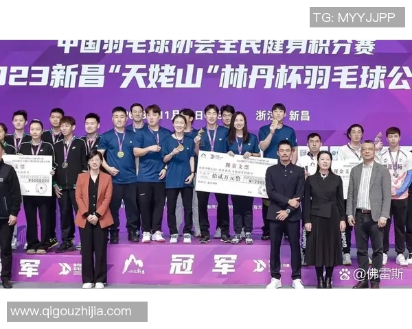 林丹与孙完虎再度交锋引发热议羽坛传奇对决备受关注