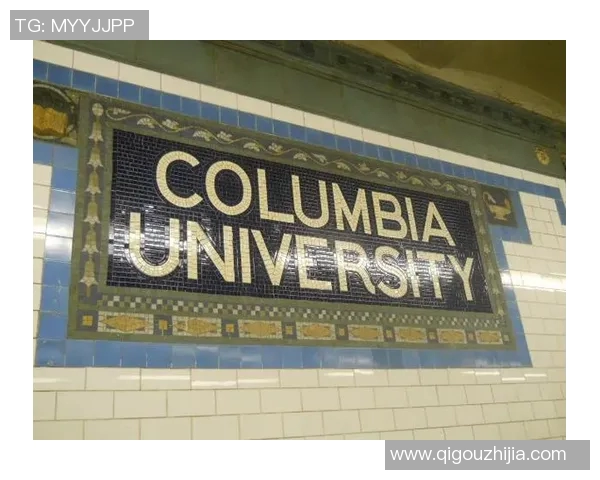 美国与哥伦比亚足球历史交锋战绩分析及未来展望