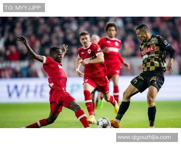 足彩分析主队客队对决结果预测及投注建议