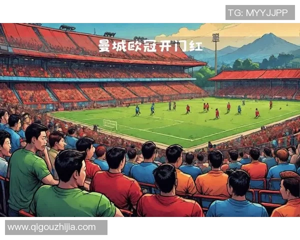 重庆足球队区域防守体系解析及其在比赛中的应用与效果分析