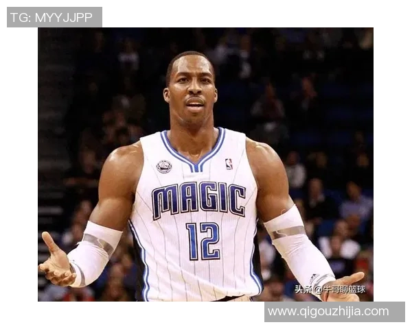 霍华德与小斯的巅峰对决谁能在NBA历史上书写传奇篇章