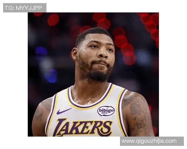 马库斯斯马特的篮球之路与领导力:如何影响球队和年轻球员成长