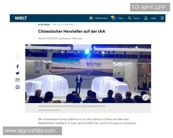 飞盘灵活性实力榜单权威发布引发热议与关注