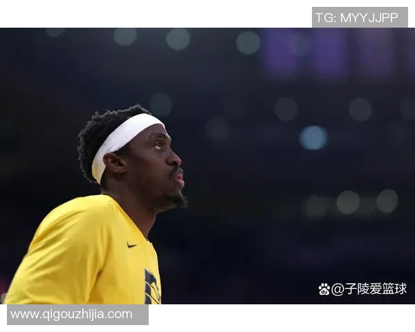 帕斯卡尔西亚卡姆的篮球之路与个人成长历程探讨