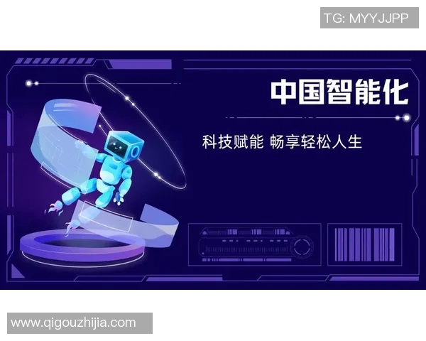 张昊在科技创新领域的探索与成就：推动未来发展的新动力